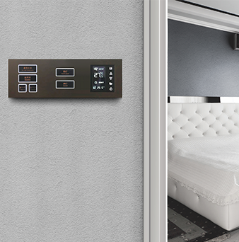 智能照明控制模塊如何實現語音控制？