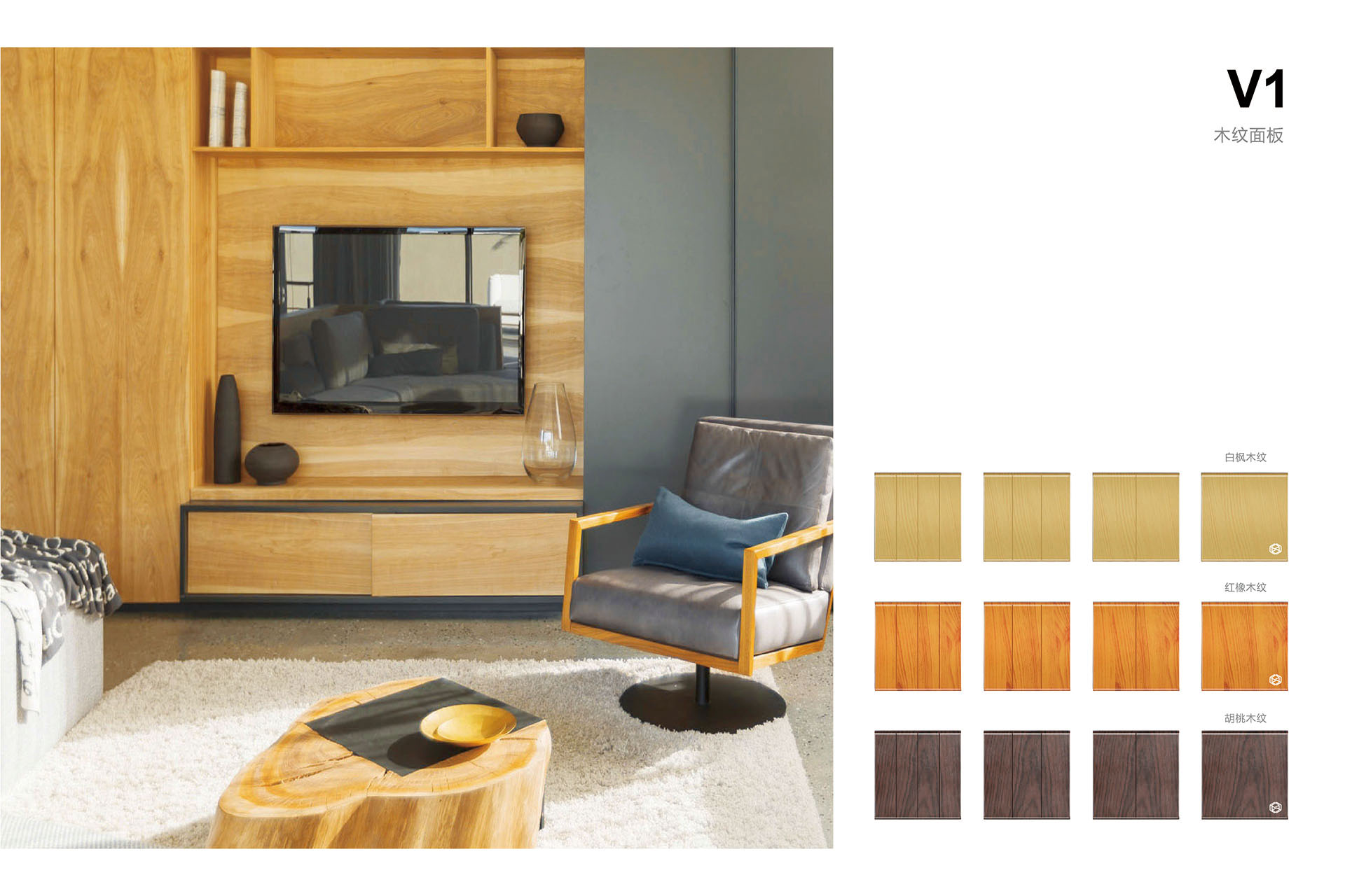 智能照明控制模塊：如何助力企業節能減排