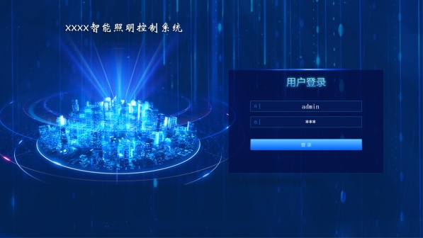 智能照明控制模塊：讓照明系統更智能、更靈活