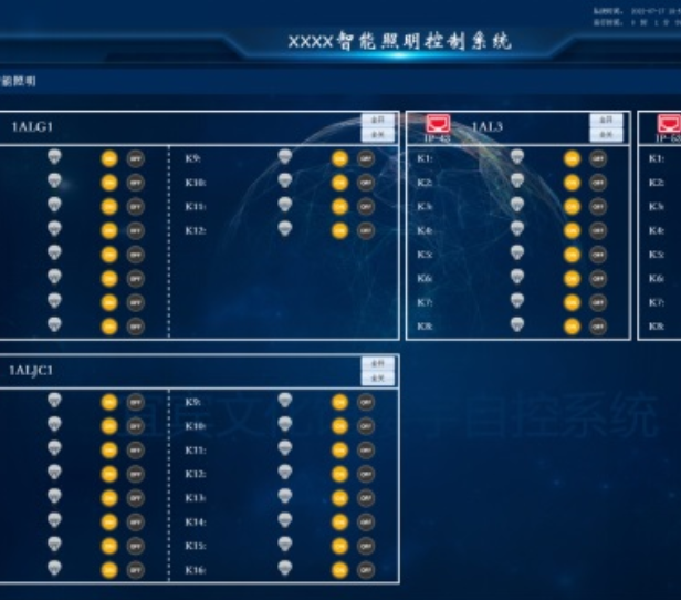 智能照明控制模塊哪個(gè)品牌好?2025 優(yōu)選華爾永盛