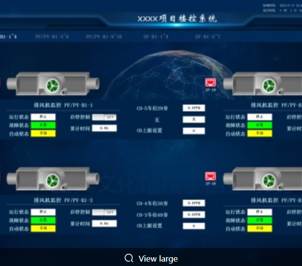 樓宇自控系統(tǒng)升級(jí)改造:老舊建筑煥新的關(guān)鍵一步