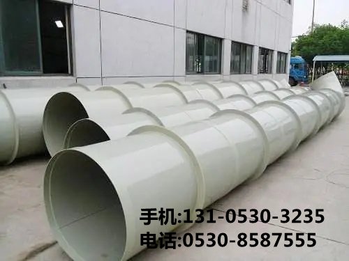 污水三相分離器